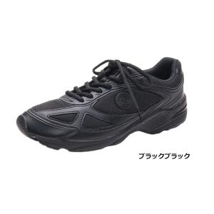 ウインブルドン 051 W/B051 038 ...の詳細画像5