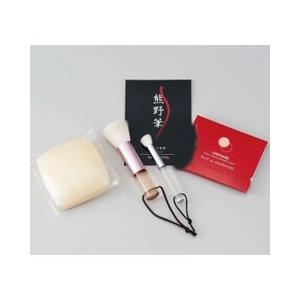 熊野筆 洗顔＆小鼻洗顔ブラシセット KFi-70Zの商品画像