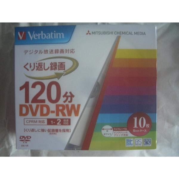 ※発送条件付品　Verbatim 三菱化学メディア 録画用 CPRM対応 DVD-RW 1層 10枚...