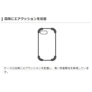 エレコム iPhoneXS iPhoneX ケ...の詳細画像3