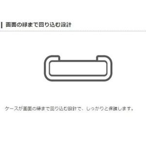 エレコム iPhoneXS iPhoneX ケ...の詳細画像4
