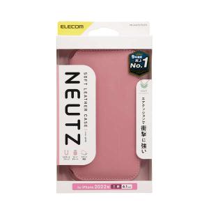 ELECOM iPhone 14 Pro ソフ...の詳細画像1
