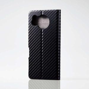 ELECOM AQUOS sense7 SH-...の詳細画像1