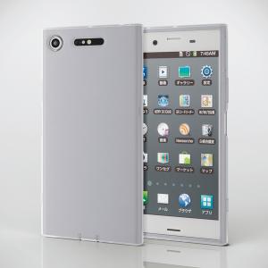 ELECOM Xperia XZ1 SOV36...の詳細画像5