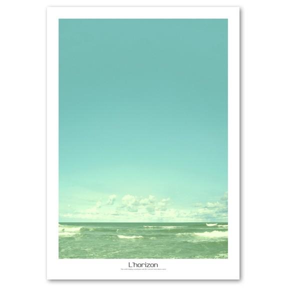 インテリアアートポスター A3サイズ 『Horizon-a』 海 フォト 水平線 人気 おしゃれポス...