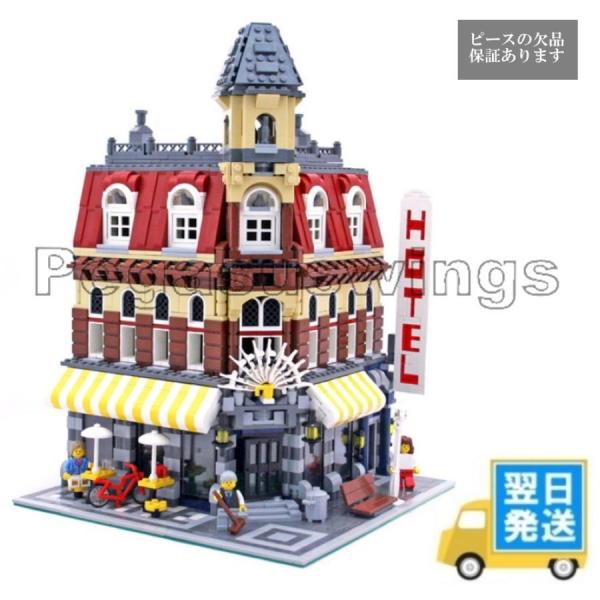 　レゴ互換　ブロック　カフェ・コーナー　10182　KING社製　国内　　外箱あり　