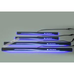 LED サイドスカッフプレート クラウン 210系 CROWN専用 ステップガード オープニング機能 流れる 発光 青 4P｜blare-store