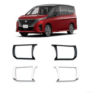 お買い得日産 セレナ C28 パーツ ステアリングパネル スイッチ カバー インテリアパネル カスタムパーツ アクセサリー ドレスアップ 内装｜blare-store