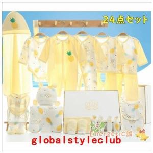 出産祝いおしゃれかご盛りかわいいベビーギフトギ...の詳細画像3
