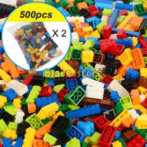 レゴ互換ブロック 500ピース ウキウキするトロピカルカラー シンプルな形 約8種類 男の子 女の子...