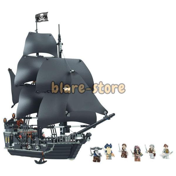 LEGO 互換品 ブラックパール号 パイレーツオブカリビアン 海賊船 クリスマス 誕生日 レゴ プレ...