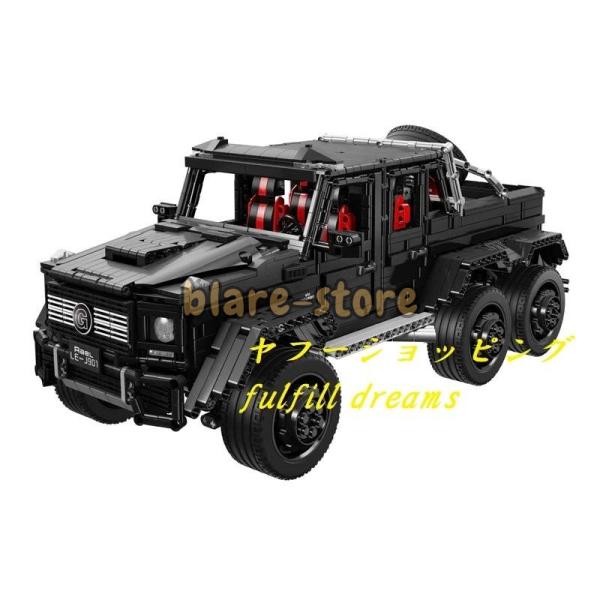 レゴ テクニック 互換品 ランドクルーザー G63 AMG 6X6 デザイン ブラック MOC ブロ...