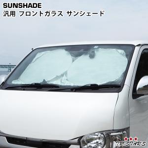 トヨタ（TOYOTA） SAI AZK10 右テールランプ・テールライト S コイト
