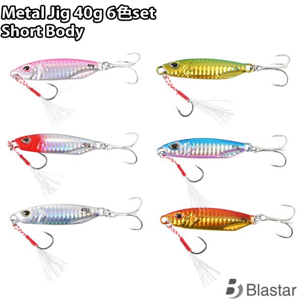 6色SET スイムジグ ショートタイプ メタルジグ 40g  jig ショアジギング スイムジグ フ...
