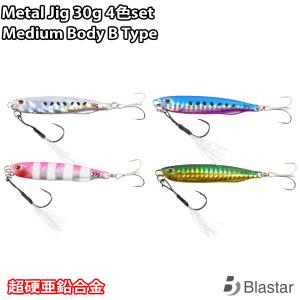 Breeze Time メタルジグ ルアー 5本セット 7g 10g 15g 20g 30g