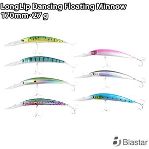 シンキングペンシル ペンシルベイト ルアー セット リップ付 ミノー