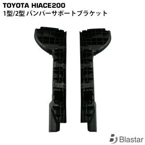 ジムニー JA12 JA22 JB32 マットブラック メッシュグリル : BLASTAR