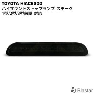 レクサス IS ヘッドライト LEXUS IS250 IS350 ISC IS-F GSE20系