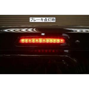 1型 2型 3型前期 LEDハイマウントストッ...の詳細画像2