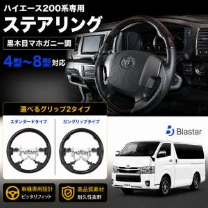 トヨタ（TOYOTA） トヨタ純正 ステアリングスイッチ左 (シルバー