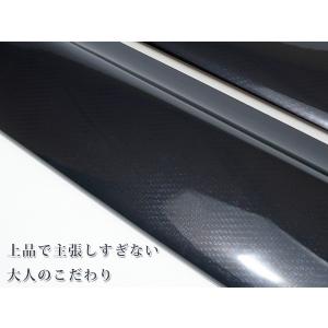 ハイエース スカッフプレート ステッププレート...の詳細画像4