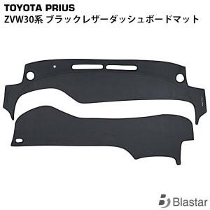 トヨタ 30系bB FF車用 リアキャンバープレート 3度｜ケーファクトリー