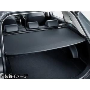 RAV4 トノカバー トヨタ純正部品 MXAA54 MXAA52 AXAH54 AXAH52