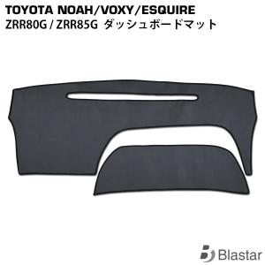 80　ノア ヴォクシー キャンバープレート　5度 80ノア キャンバープレート 5度 【シックスセンス ヤフーショップ