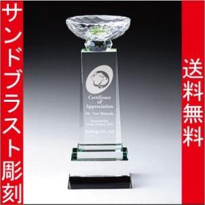 優勝カップ 手作りの商品一覧 通販 Yahoo ショッピング