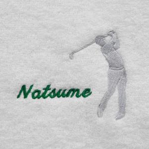 男子ゴルファーとお名前刺繍入り今治フェイスタオ...の詳細画像1