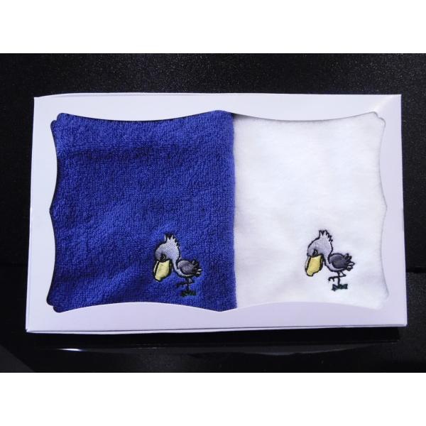 ハシビロコウの刺繍入り今治タオルハンカチセット　GIFTBOX入り　誕生日　お返し　プチギフト