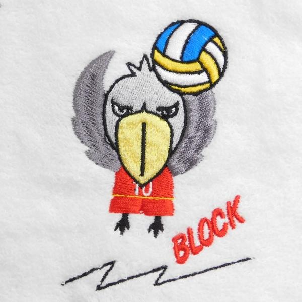 ハシビロコウ×バレーボール（BLOCK）の刺繍入り今治フェイスタオル 名入れ 記念品 プレゼント 贈...
