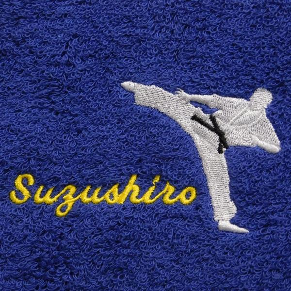 空手をこよなく愛する方へ お名前刺繍入り今治フェイスタオル 誕生日 プレゼント 部活 卒業 記念品 ...