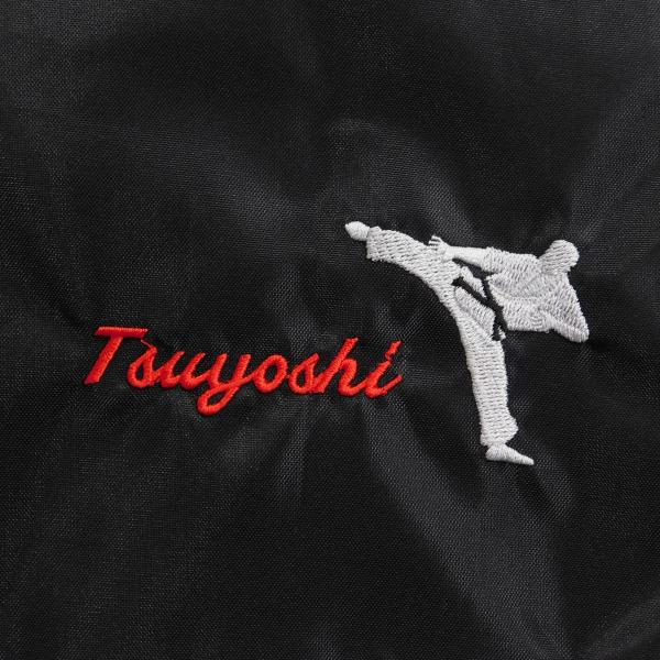 空手とお名前刺繍入りデイリーリュックバッグ 2wayバッグ 記念品 誕生日 卒業 卒部 チーム お揃...