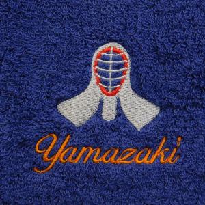剣道 防具面とお名前・四字熟語刺繍入り今治フェイスタオル 名入れ 卒業 記念品 卒部 贈答 誕生日 プレゼント ギフト 父の日 母の日 還暦祝い