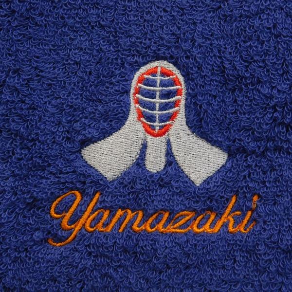 剣道　防具面とお名前・四字熟語刺繍入り今治フェイスタオル　