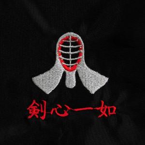 剣道面と文字刺繍入りデイリーリュックバッグ 2...の詳細画像1