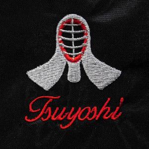 剣道面と文字刺繍入りデイリーリュックバッグ 2...の詳細画像2