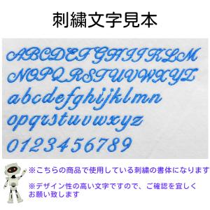 剣道面と文字刺繍入りデイリーリュックバッグ 2...の詳細画像4