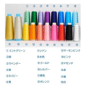 弓道をこよなく愛する方へ お名前刺繍入り今治フ...の詳細画像5