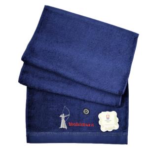 弓道をこよなく愛する方へ お名前刺繍入り今治フ...の詳細画像1