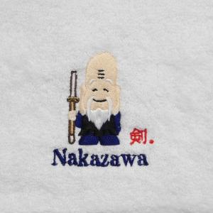 剣士福禄寿とお名前刺繍入り今治フェイスタオル ...の詳細画像1