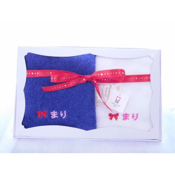 出産祝い　今治タオルハンカチ2枚組　名入れ刺繍GIFTBOX入り　誕生日