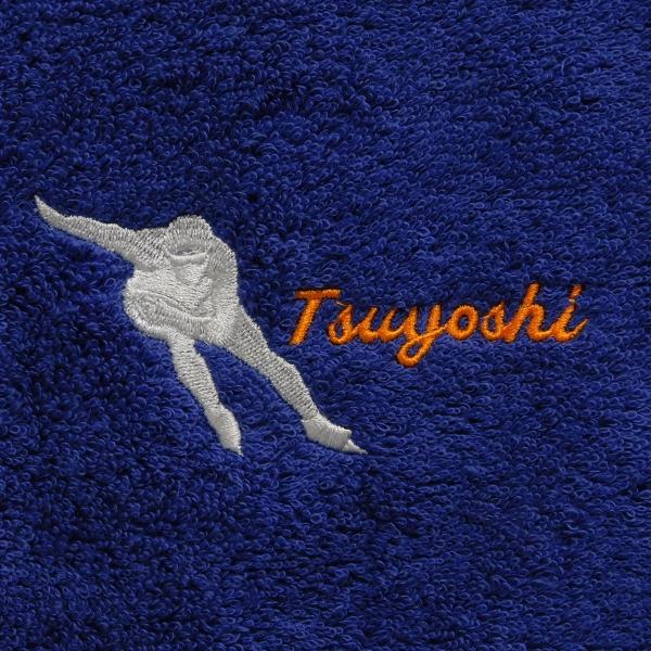 スピードスケートとお名前刺繍入り今治フェイスタオル 名入れ 記念品 チーム  クラブ 誕生日 プレゼ...
