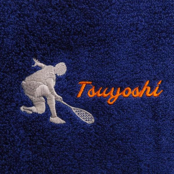 スカッシュをこよなく愛する方へお名前刺繍入り今治フェイスタオル 記念品 誕生日プレゼント クラブ チ...