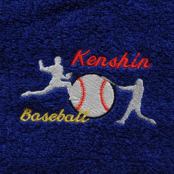 野球好きの方へ　名入れ刺繍今治フェイスタオル　父の日　誕生日　プレゼント　卒業卒部　記念品