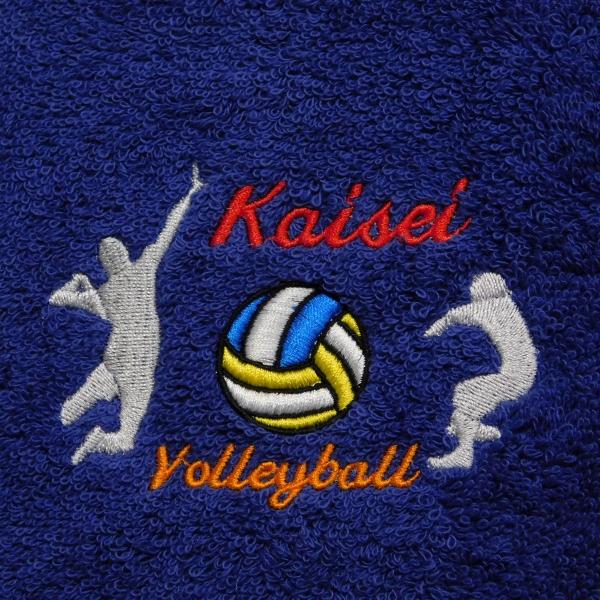 バレーボール好きの方へ お名前刺繍入り 今治フェイスタオル 名入れ 誕生日 プレゼント 卒業 卒部 ...