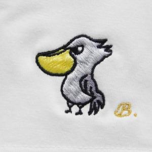 ハシビロコウ　ワンポイント刺繍入り　Tシャツ　6.2オンス　男女兼用　誕生日プレゼント｜blatt-shisyu