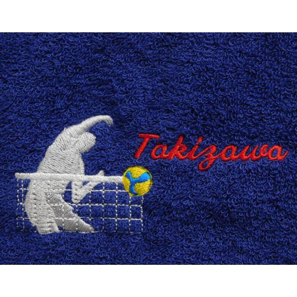 バレーボール アタック 名入れ刺繍 今治フェイスタオル 誕生日 卒業 記念品 卒部 プレゼント ギフ...