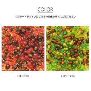 ガラス ビーズ 丸大 15g BLAZE ハン...の詳細画像2